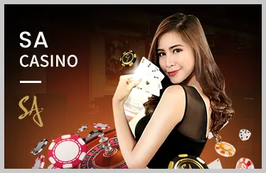 Giao diện e2bet thân thiện và dễ sử dụng
